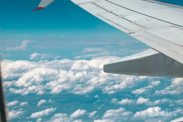 高清摄影 空中看云海