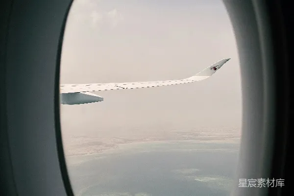 高清摄影 空中俯瞰地平线