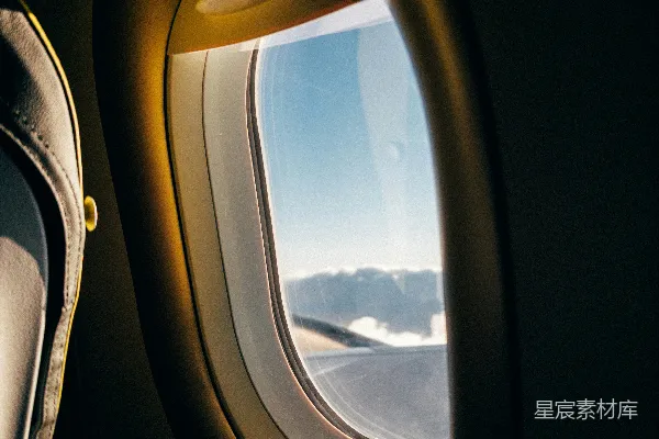 高清摄影 空中俯瞰的风景