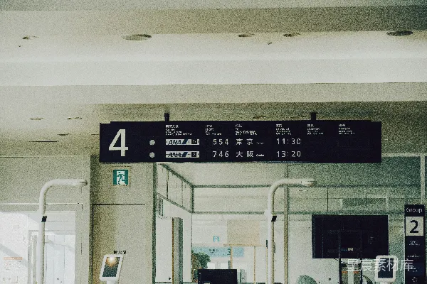 高清摄影 机场登机口指示牌