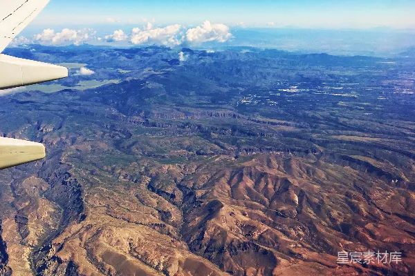 高清摄影 空中俯瞰壮丽山脉