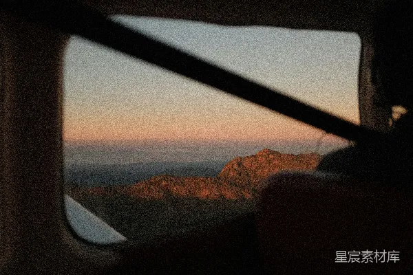 高清摄影 夕阳下的山河