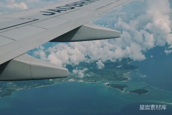 高清摄影 空中俯瞰云海与岛屿