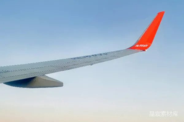高清摄影 飞机航拍：日落时分的天空