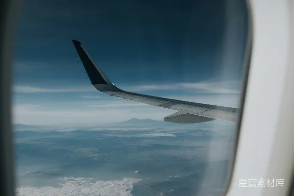 高清摄影 空中俯瞰云海