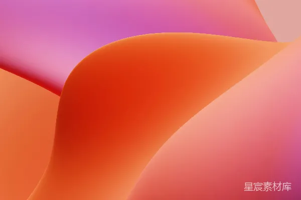 高清摄影 橙色渐变曲线抽象艺术