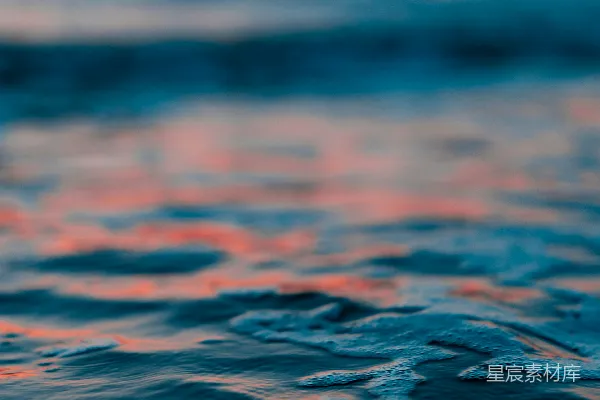 高清摄影 夕阳下的水面纹理