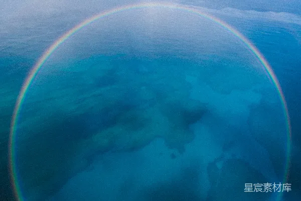 高清摄影 空中彩虹与海洋