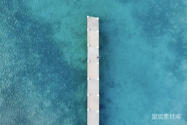 高清摄影 海上的长桥