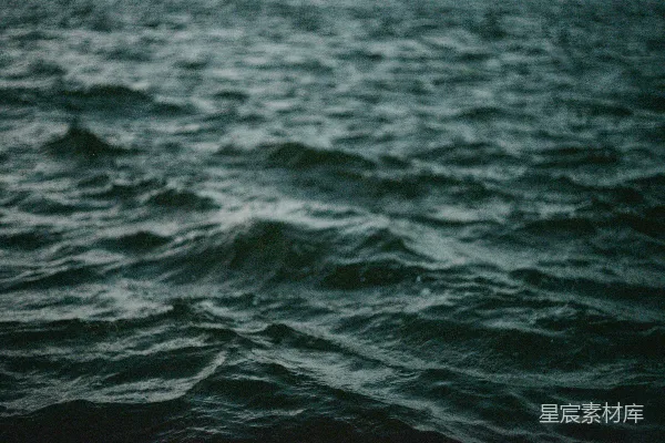 高清摄影 波涛汹涌的海面