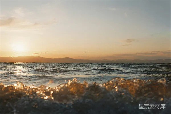 高清摄影 日落海浪