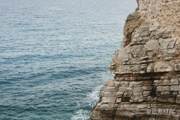 高清摄影 悬崖上的海景