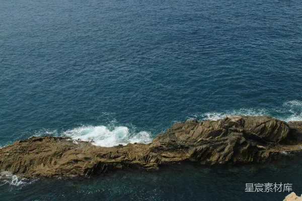 高清摄影 海岸礁石