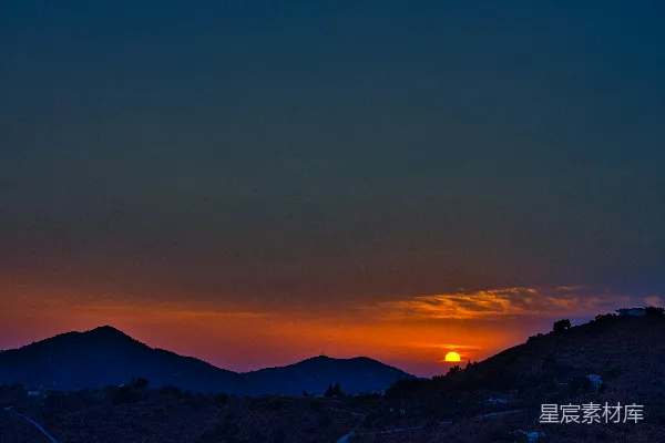 高清摄影 山间夕阳