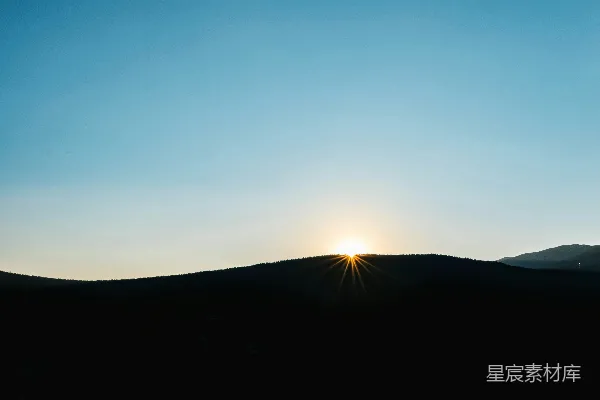 高清摄影 山间日出