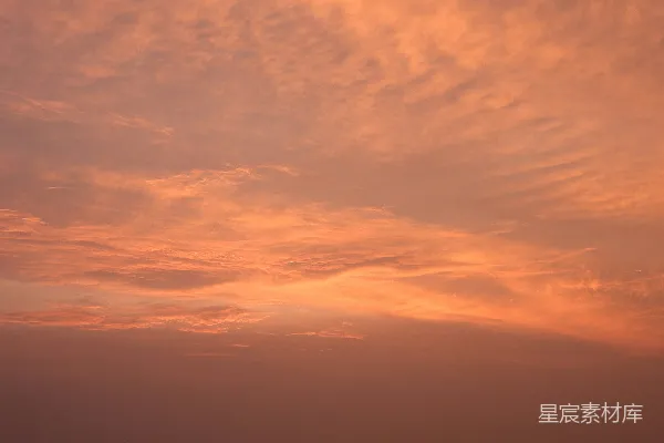 高清摄影 夕阳下的云海