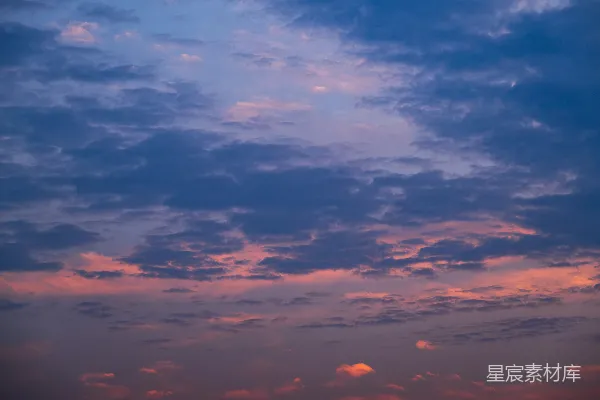 高清摄影 夕阳下的云海