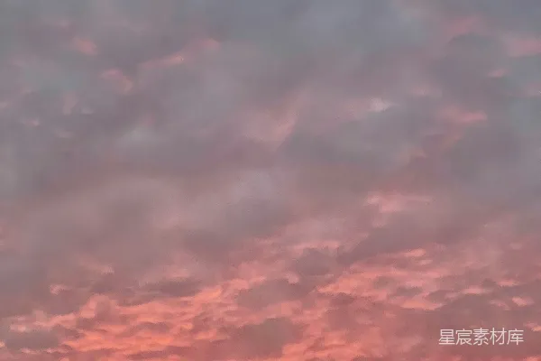 高清摄影 夕阳下的云海