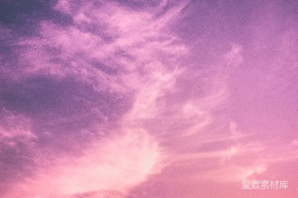 高清摄影 梦幻渐变的天空