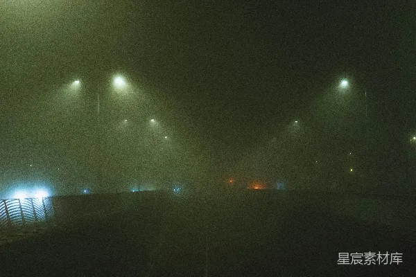 高清摄影 夜雾中的路灯