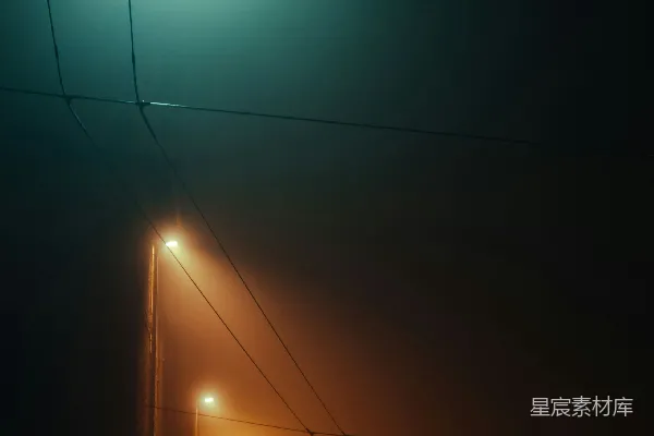 高清摄影 雾中街灯
