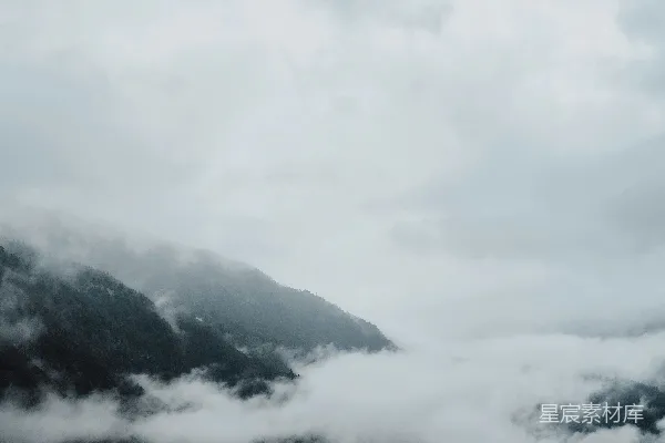 高清摄影 云海中的山峦