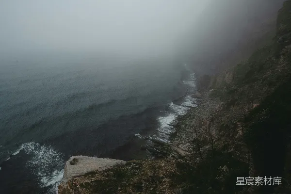高清摄影 雾蒙蒙的海岸线