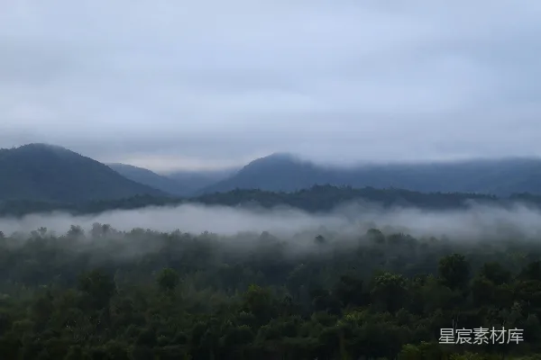 高清摄影 雾绕山峦
