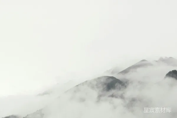 高清摄影 云雾缭绕的山峰