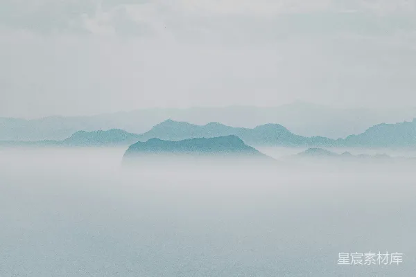 高清摄影 云海中的山峦