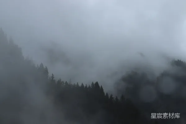 高清摄影 山间云雾缭绕