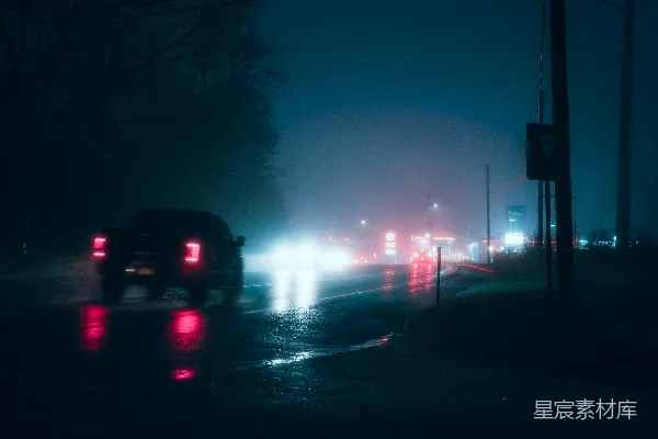 高清摄影 雾夜中的城市街道