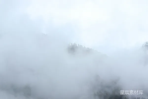 高清摄影 山间云雾缭绕