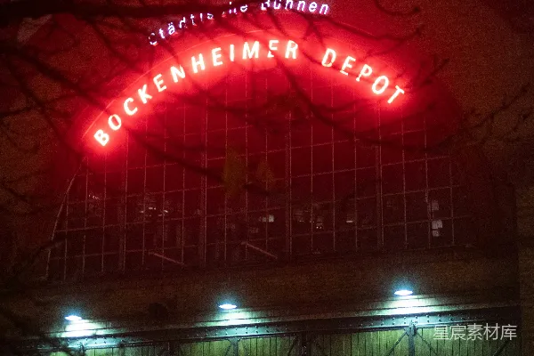 高清摄影 Bockenheimer Depot的霓虹灯招牌
