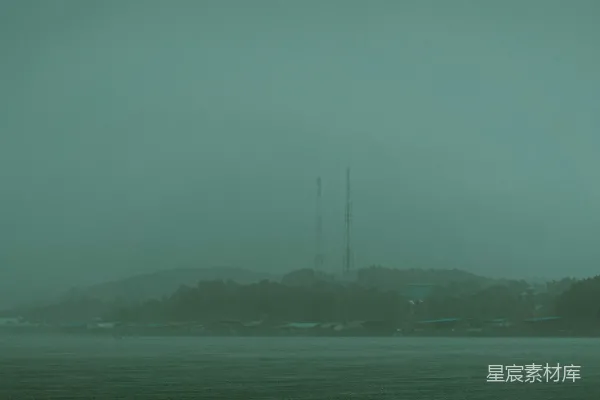 高清摄影 雨中岛屿的宁静