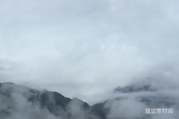 高清摄影 云雾缭绕的山景