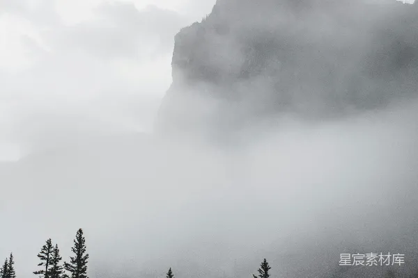 高清摄影 雾中的山峰