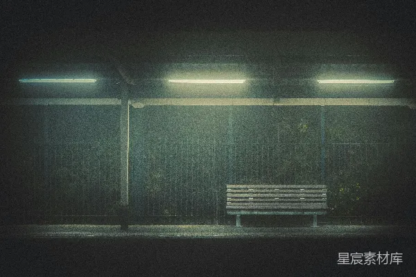 高清摄影 夜色中的长椅