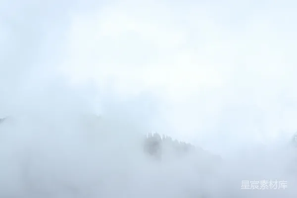 高清摄影 雾中青山