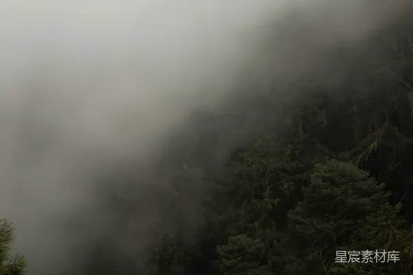 高清摄影 山间迷雾