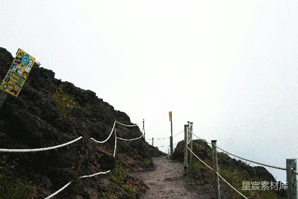 高清摄影 崎岖的山间小路