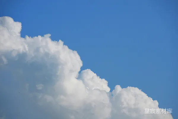 高清摄影 蓝天白云