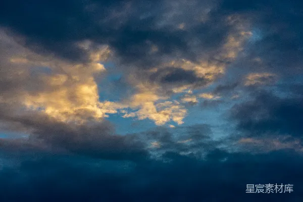 高清摄影 夕阳余晖下的云海