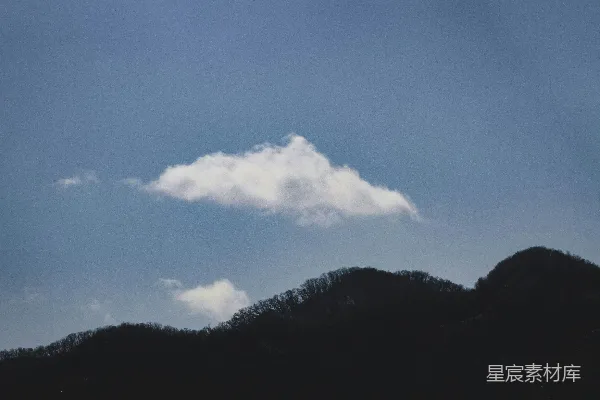 高清摄影 山间云影