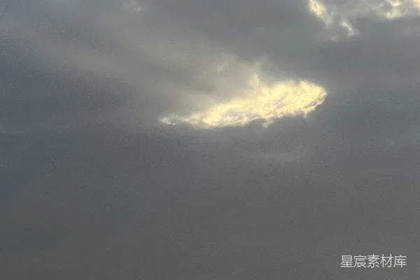 高清摄影 夕阳余晖中的云彩
