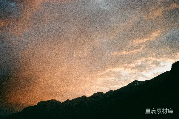 高清摄影 夕阳下的山峦