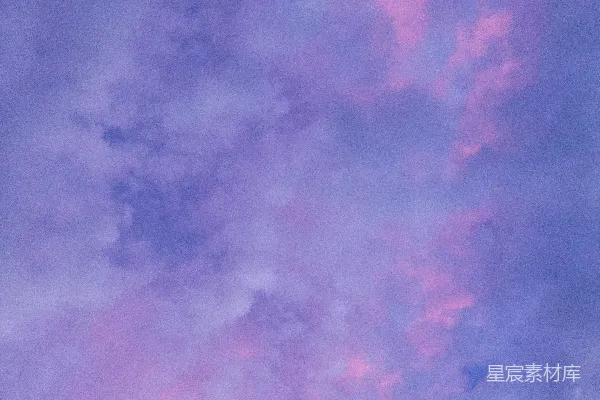 高清摄影 梦幻紫粉色天空