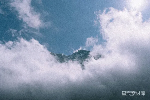 高清摄影 云海之巅