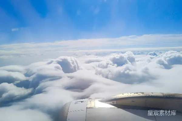 高清摄影 空中俯瞰云海