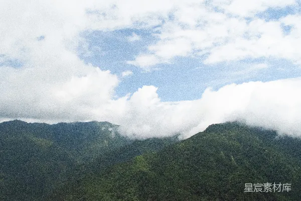 高清摄影 云雾缭绕的山峰